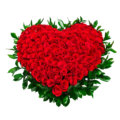 Rosenherz